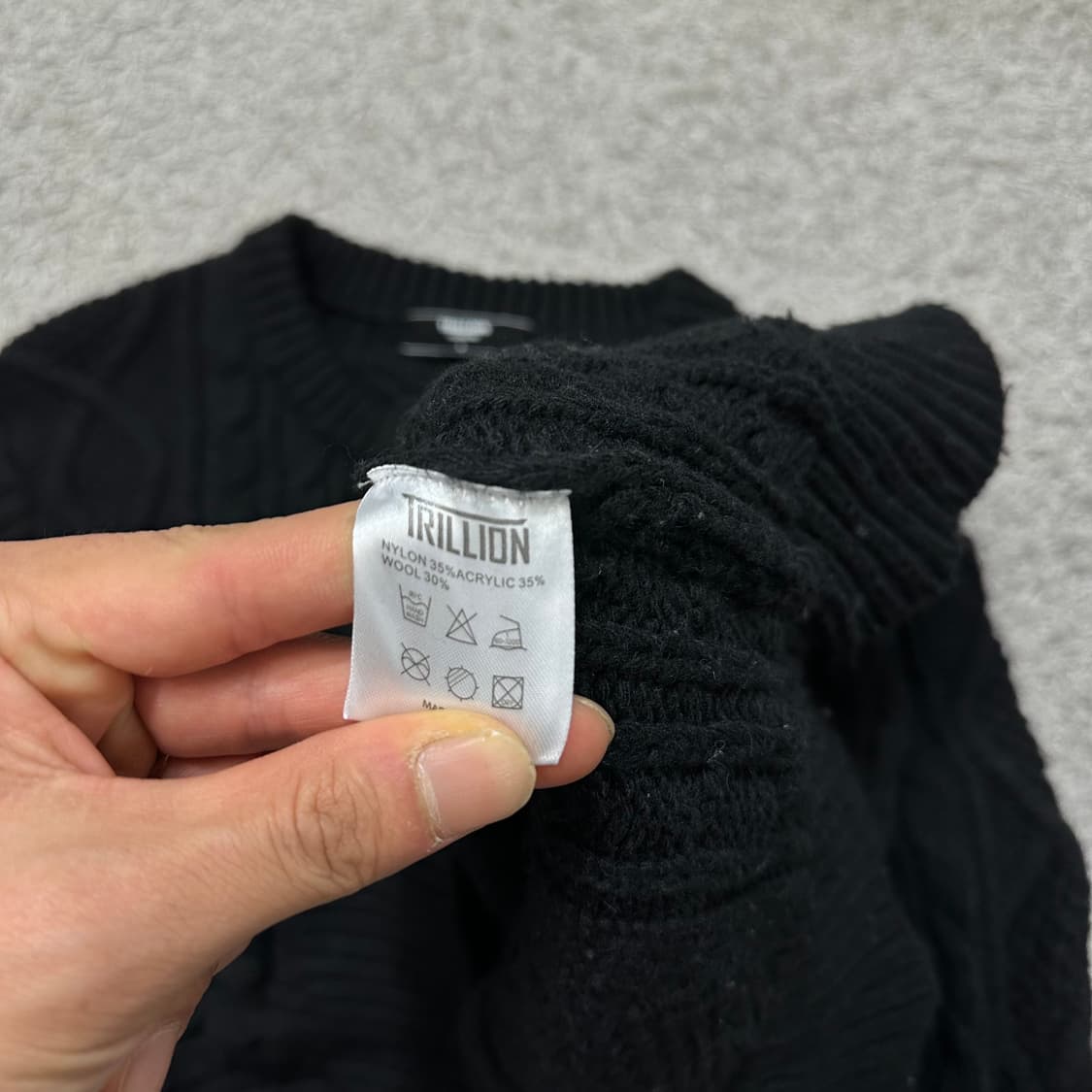 [95] 트릴리온 해비가디건 상품이미지4