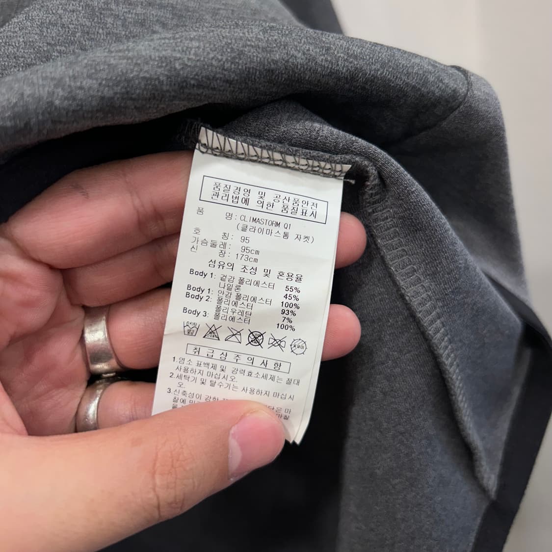 아디다스 자수 로고 경량 매쉬 후드 바람막이 자켓 상품이미지4