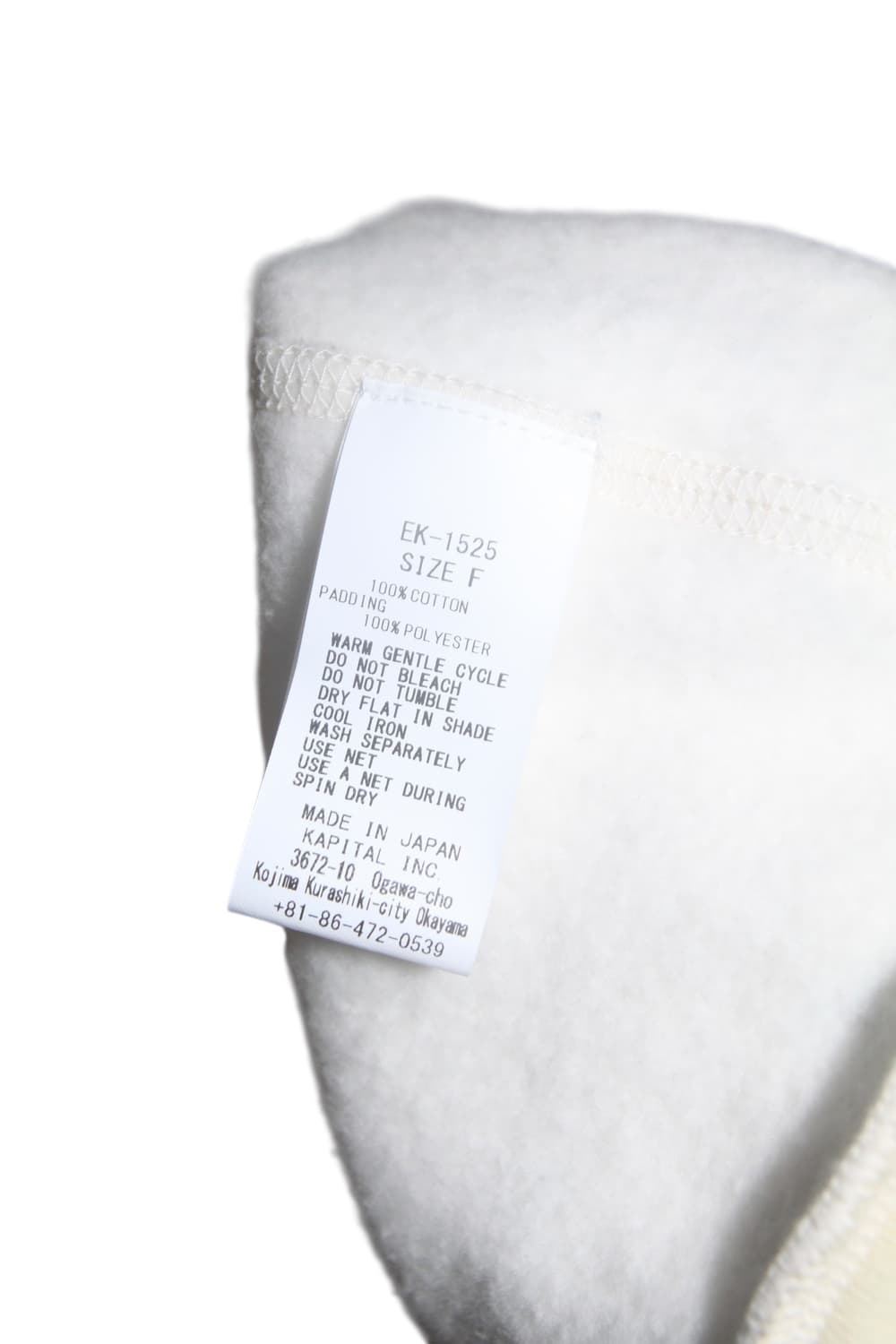 캐피탈 플리스 반다나 패턴 케사 캡 트루퍼햇 키나리 상품이미지6