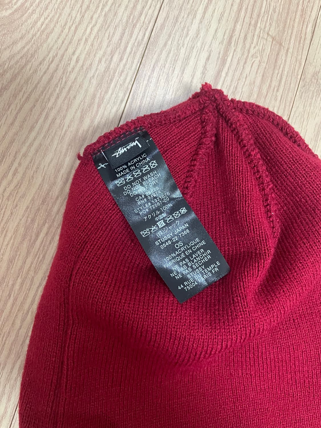 스투시 디보스드 스탁 로고 비니 딥레드 상품이미지2