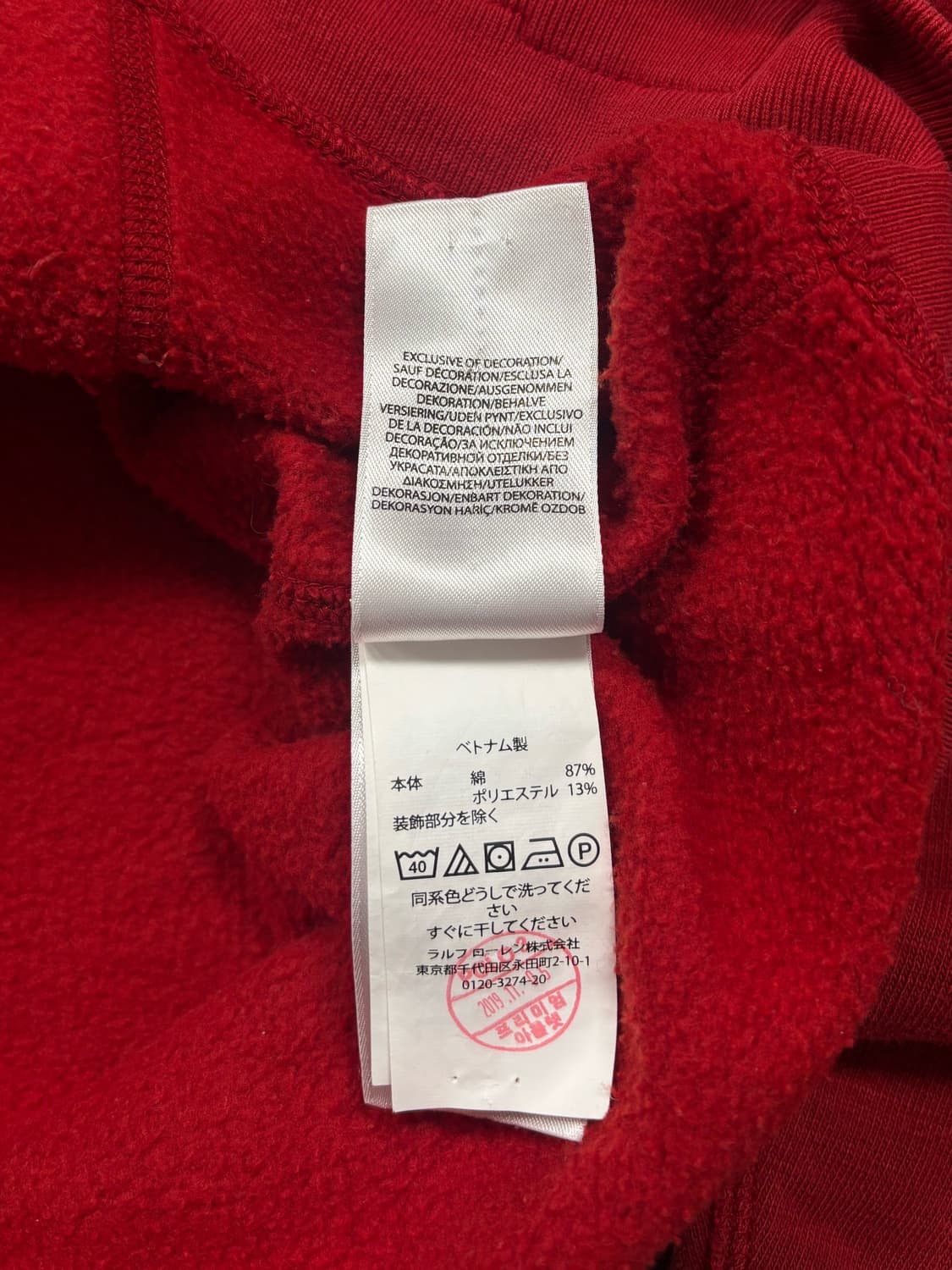 폴로 빅로고 레드 후드티 상품이미지7