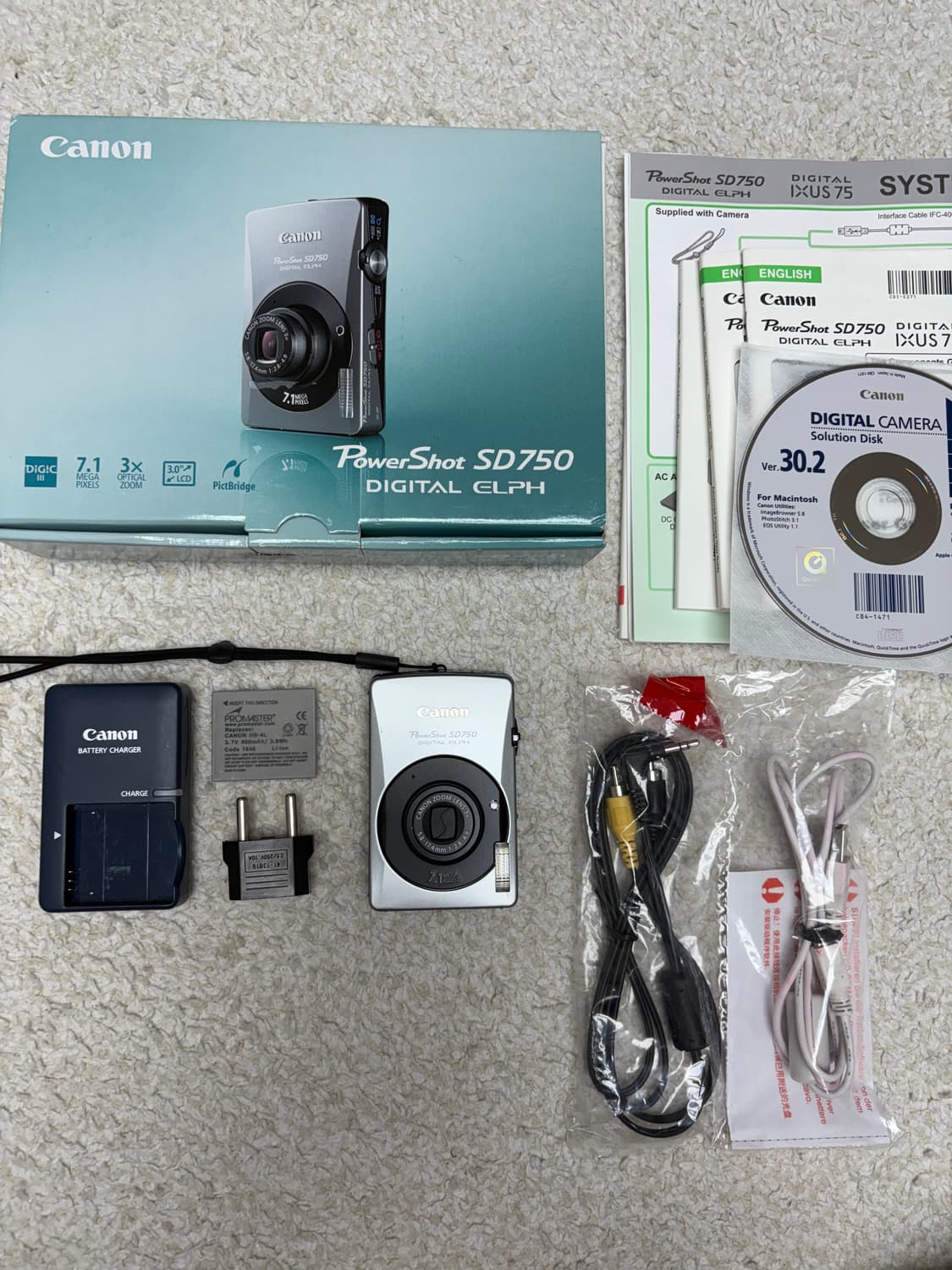 캐논 익서스75 Canon IXUS75 풀박스 상품이미지1