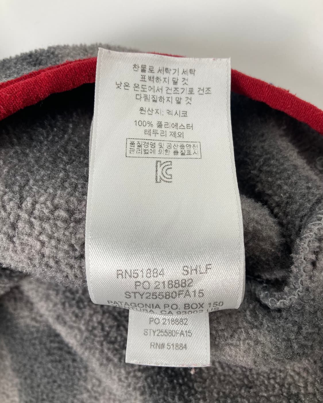 10s Patagonia Synchilla Snap-t Fleece 상품이미지6