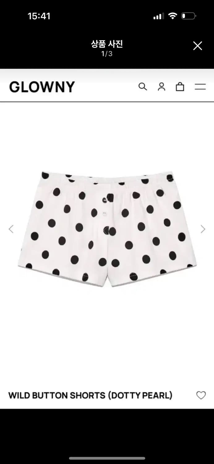 새상품M) 글로니 와일드 버튼 쇼츠  상품이미지1