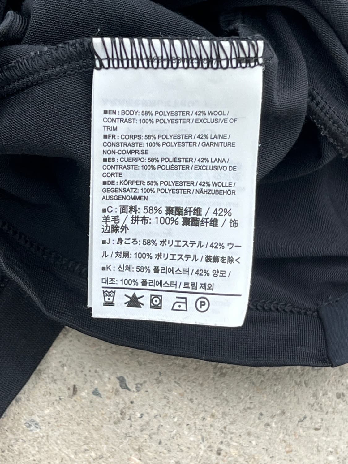 아크테릭스 A2B 울 폴리에스터 폴로 셔츠 상품이미지8