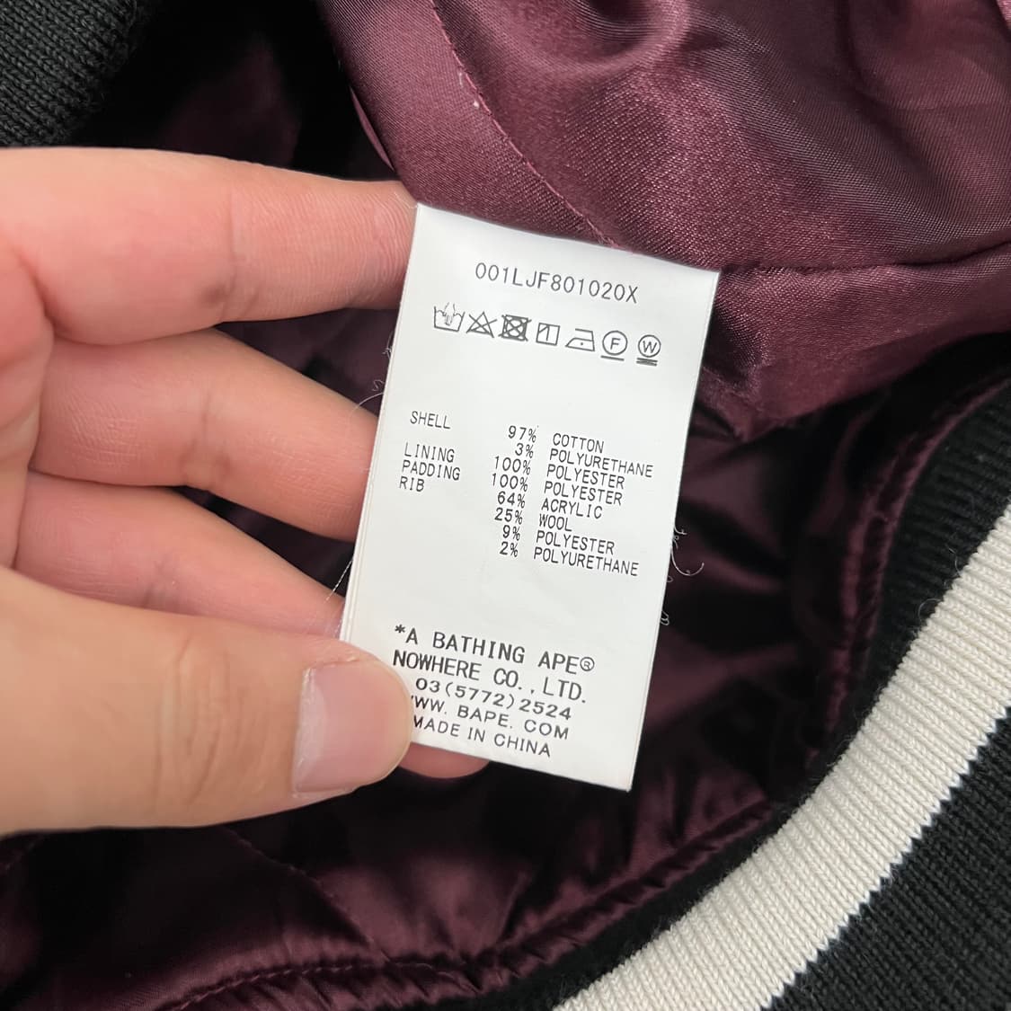베이프 벨벳 벨루어 수베니어 자켓 상품이미지9