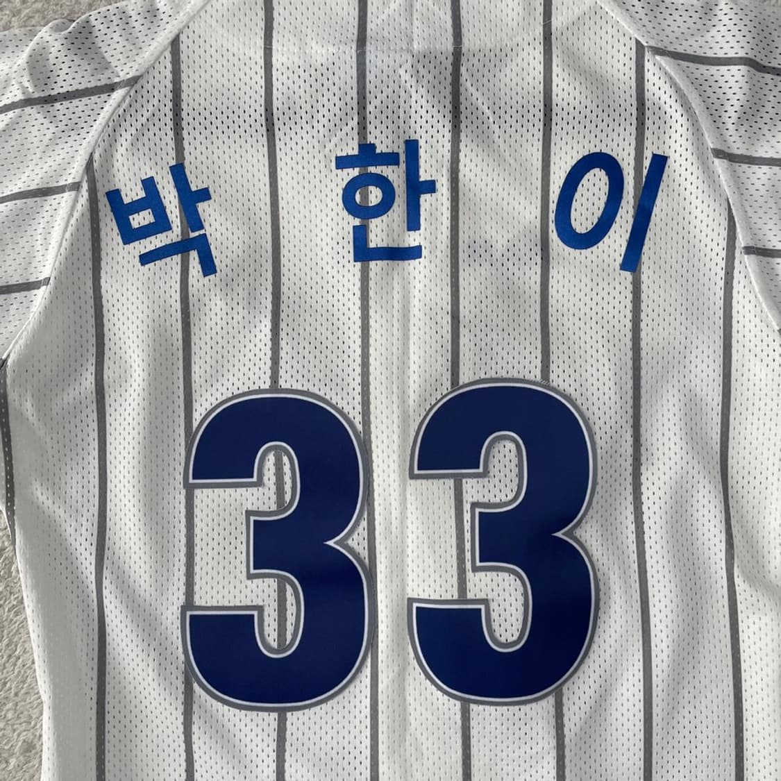 9 삼성라이온즈 왕조 박한이 유니폼 상품이미지10