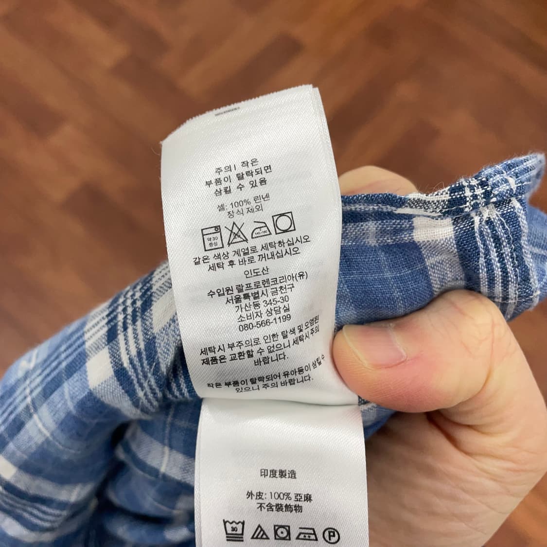 폴로 체크 린넨 셔츠 상품이미지4