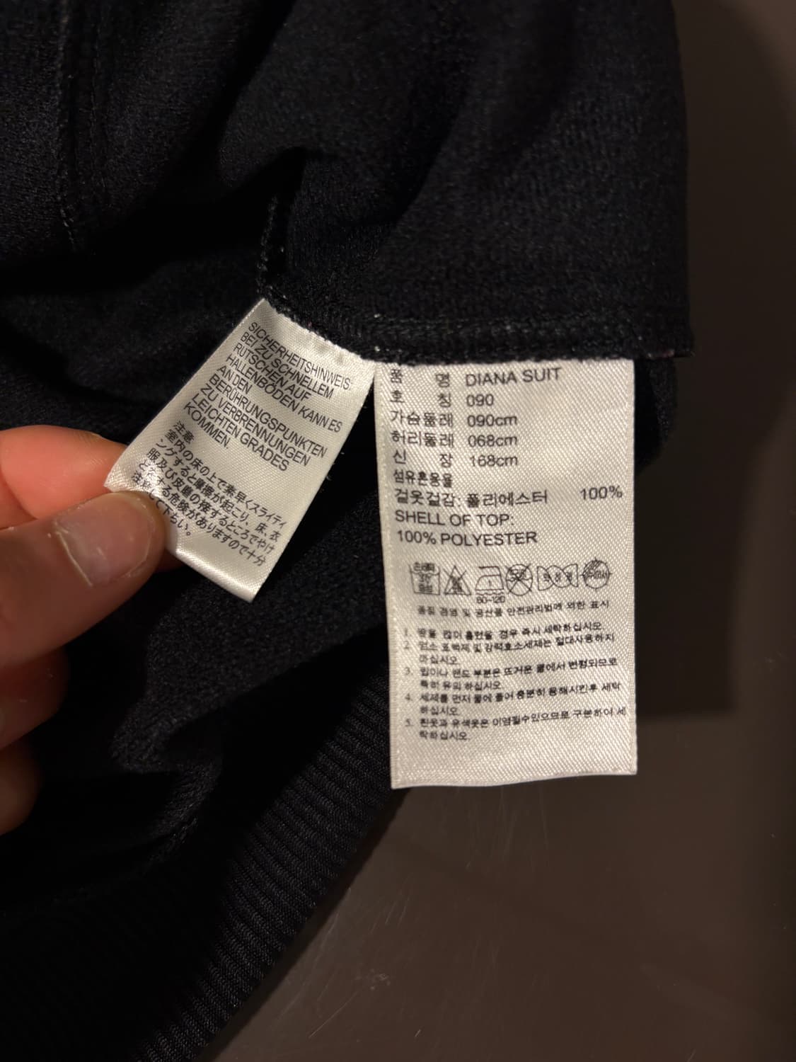 아디다스 져지 상품이미지8