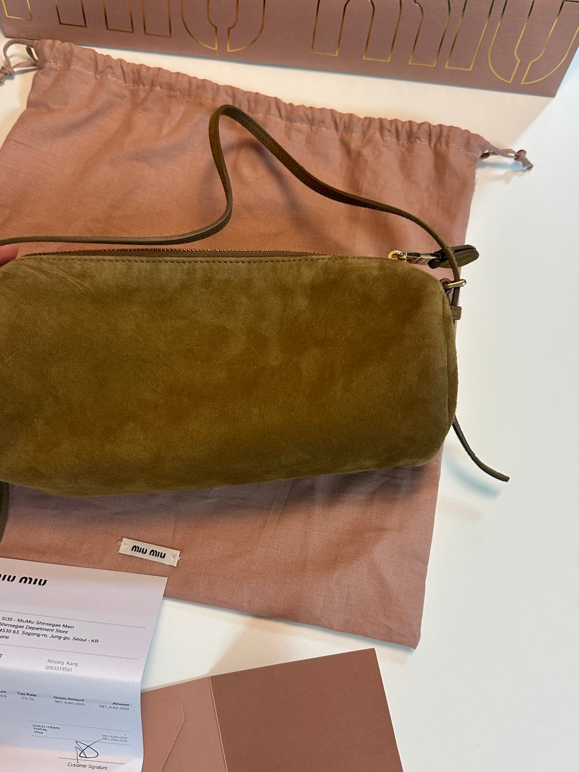 미우미우 스웨이드 레더 포쉐트 미니 토트 숄더백 올리브그린 새상품 상품이미지5