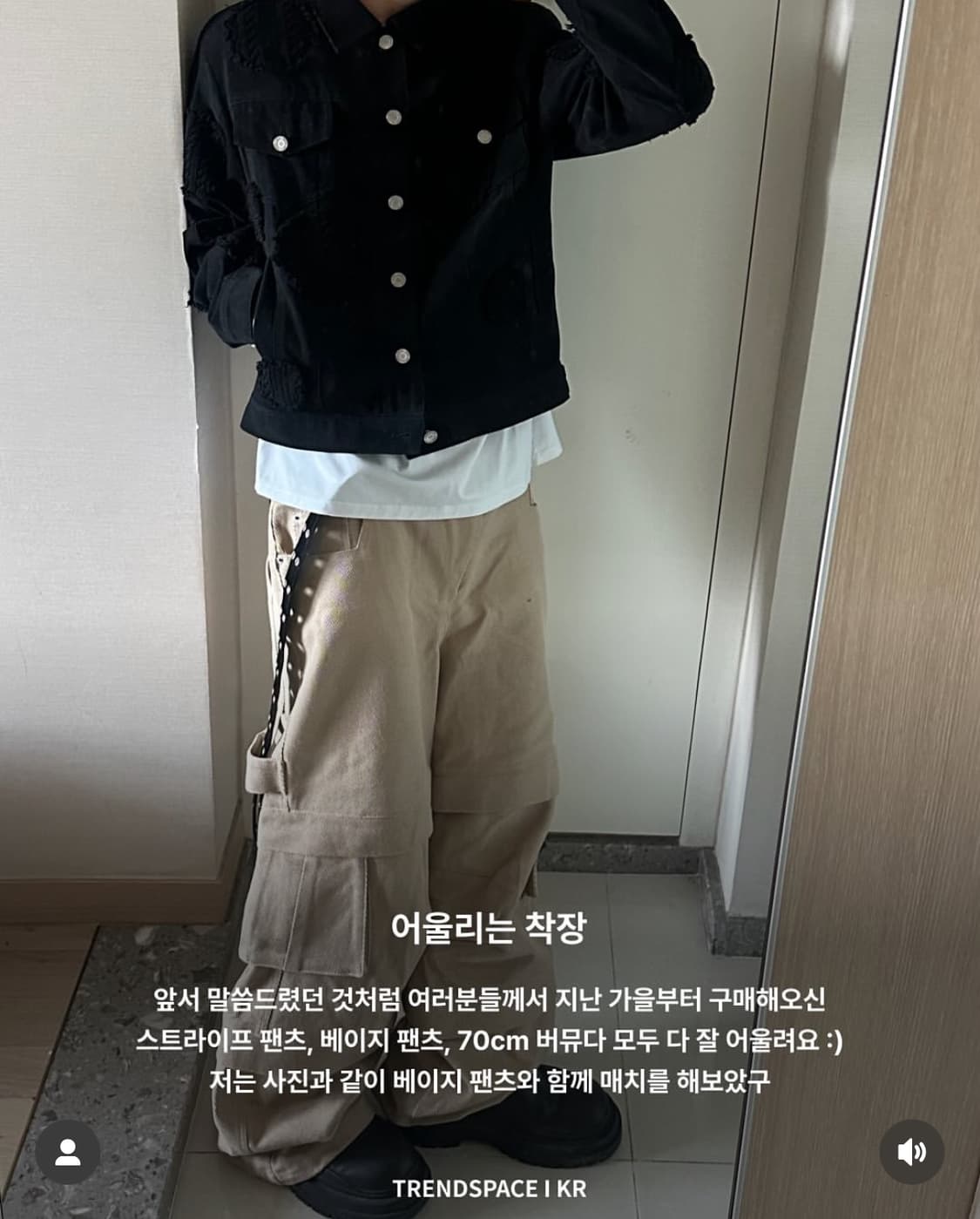 [M] 트렌드 스페이스X애니타임로릭 코튼 블라썸 자켓 상품이미지3