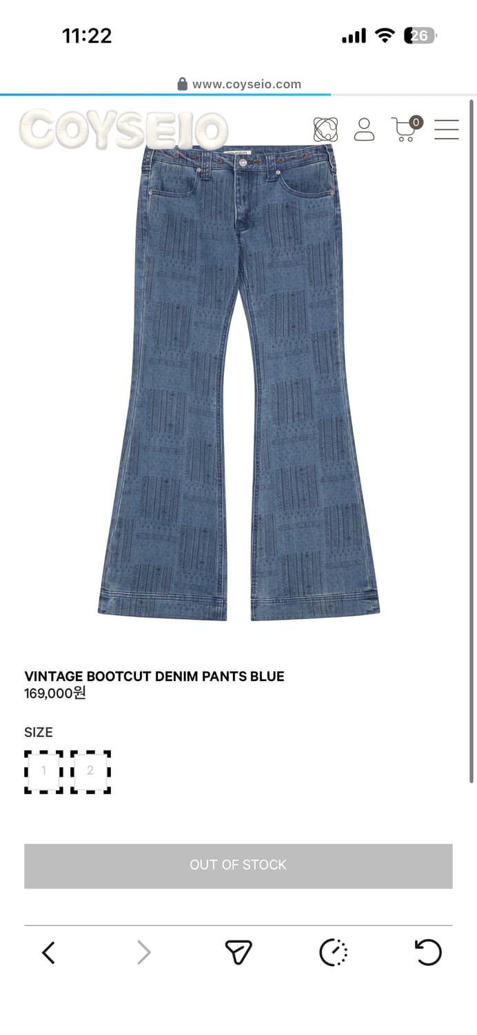 VINTAGE BOOTCUT DENIM PANTS BLUE 구해여 상품이미지1