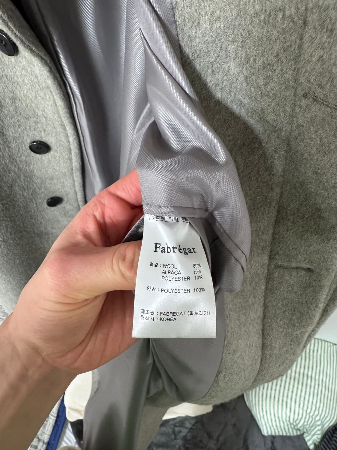 파브레가 알파카 코트 멜란지 토프 상품이미지4