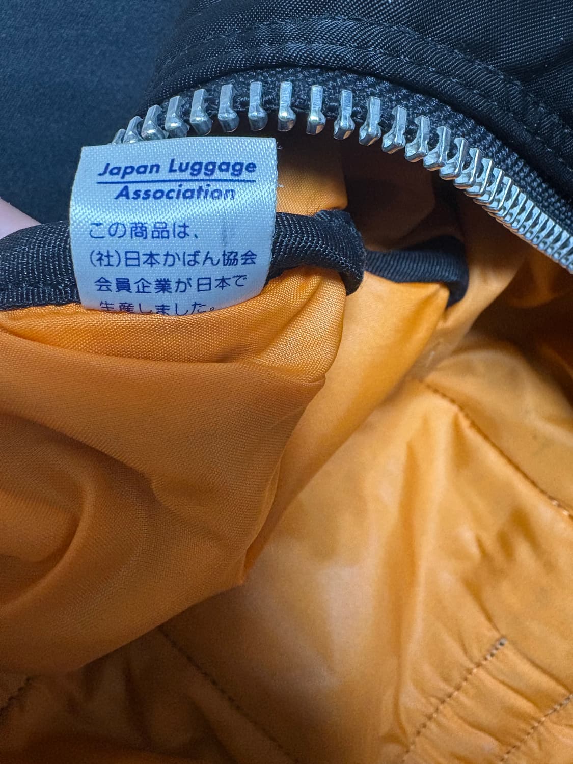 요시다 포터 탱커 더플백 L 블랙 상품이미지6