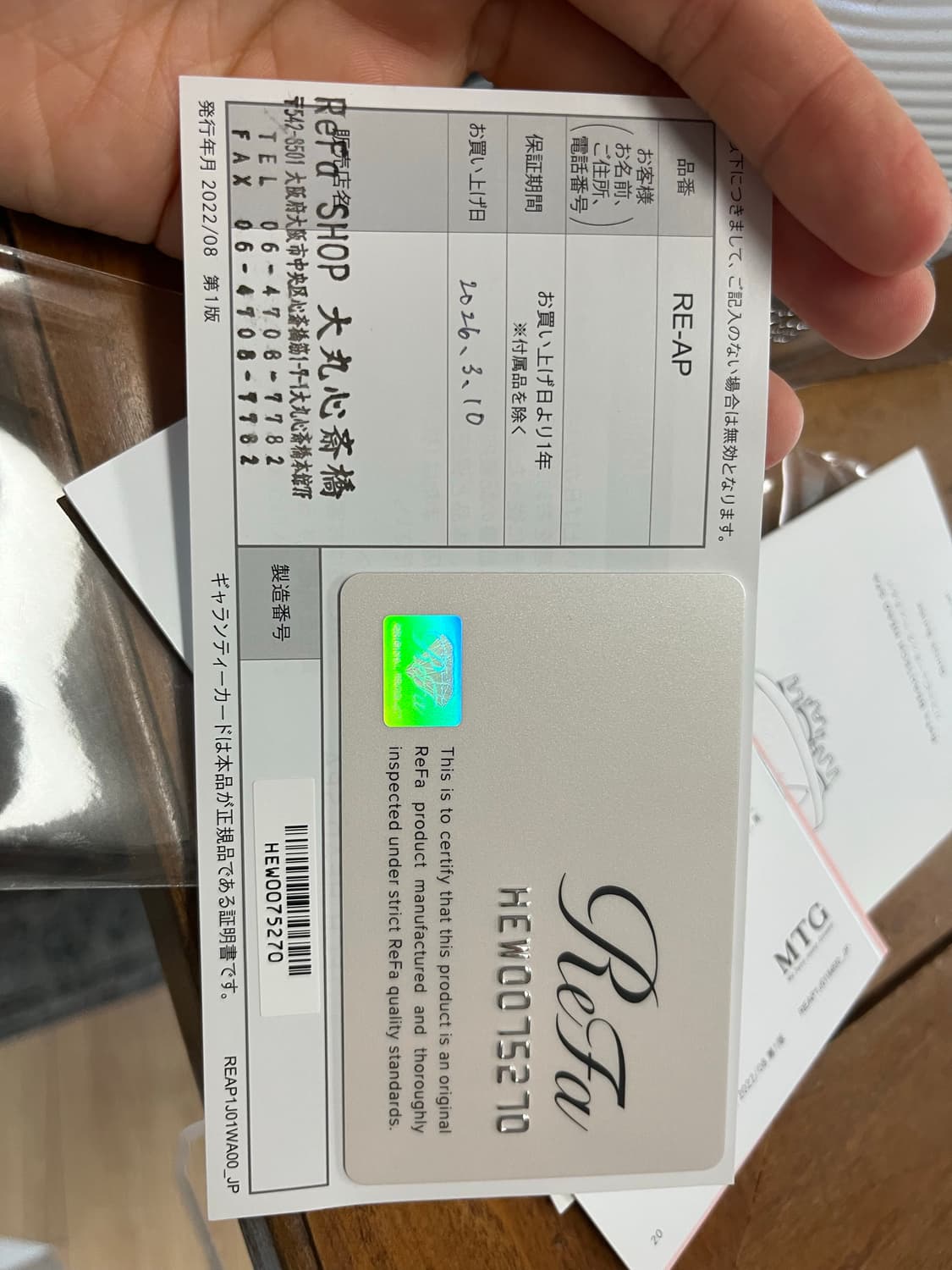 리파 헤어마사지기  상품이미지6