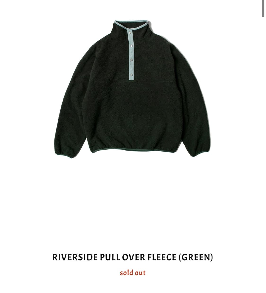 3 뤡코즈 리버사이드 후리스 플리스 그린  상품이미지1