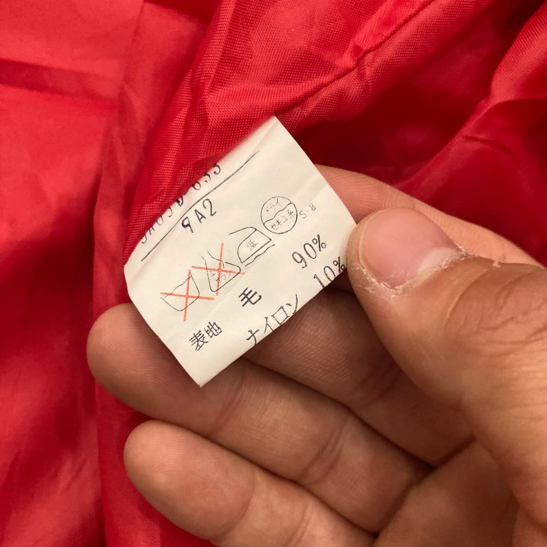 일본 빈티지 울 바시티 자켓 스타디움 자켓 상품이미지10