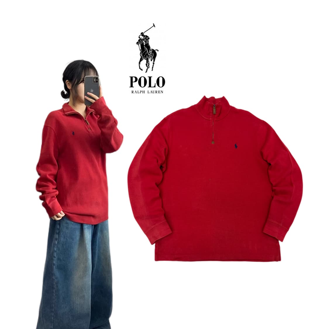 폴로 포니 아노락 반집업 니트 상품이미지1