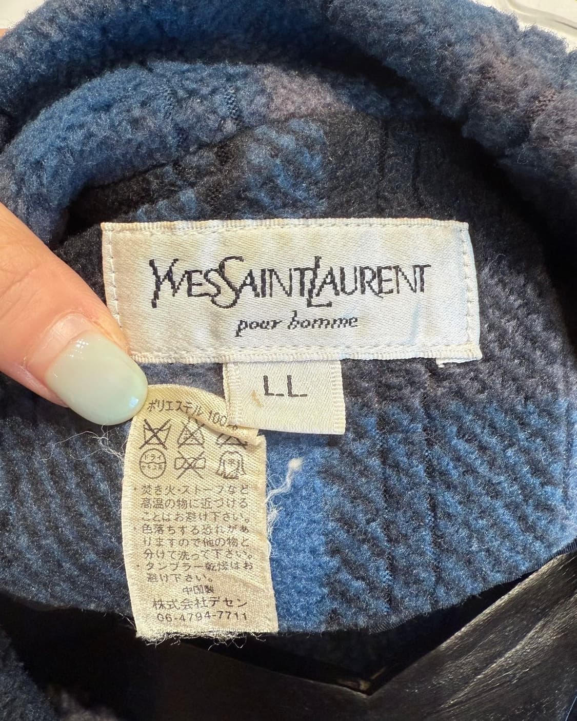 입생로랑 블루 90s 체크 플리스 자켓  상품이미지8