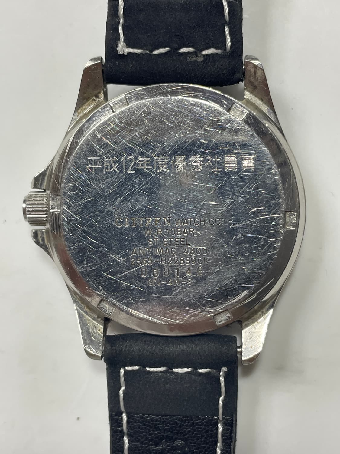 CITIZEN -Citizen Forma 2565-H22889 상품이미지5