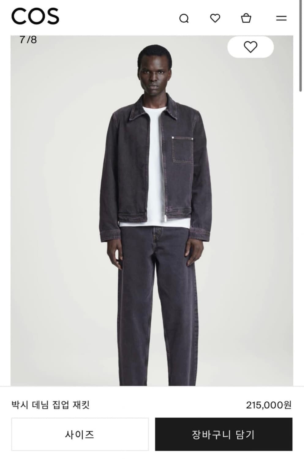 COS 데님자켓 상품이미지2