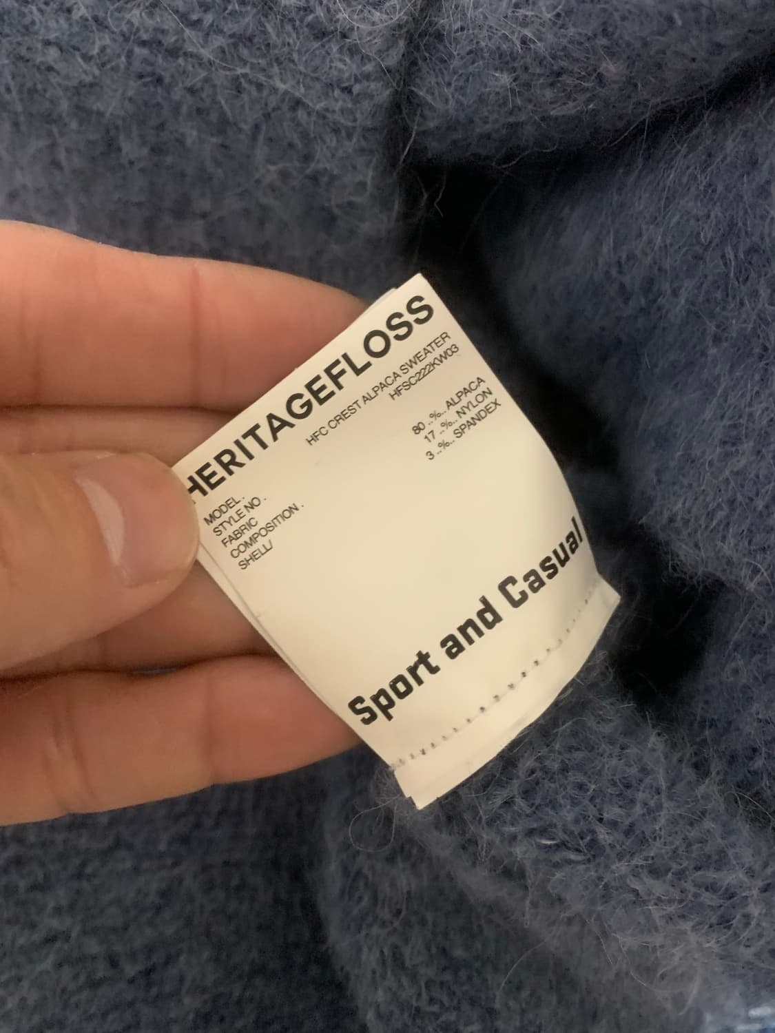 헤리티지플로스 알파카니트 블루 L(105) 상품이미지4