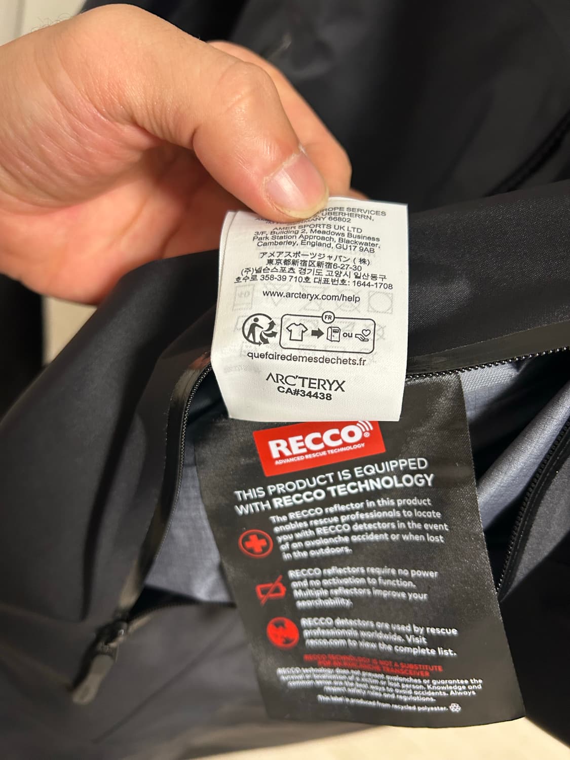 아크테릭스 베타 M 사이즈 상품이미지2