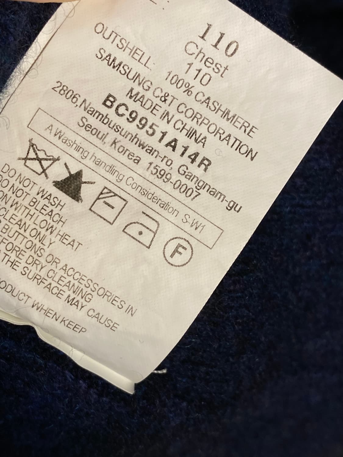 빈폴 캐시미어 크루넥 스웨터 상품이미지5