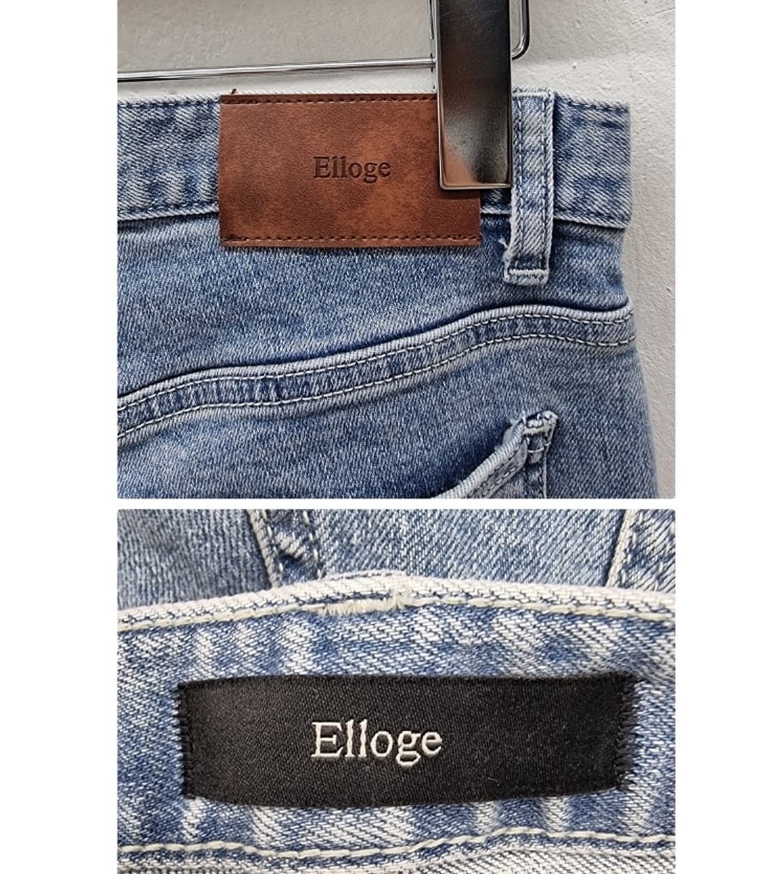 Elloge 엘로주 상품이미지6