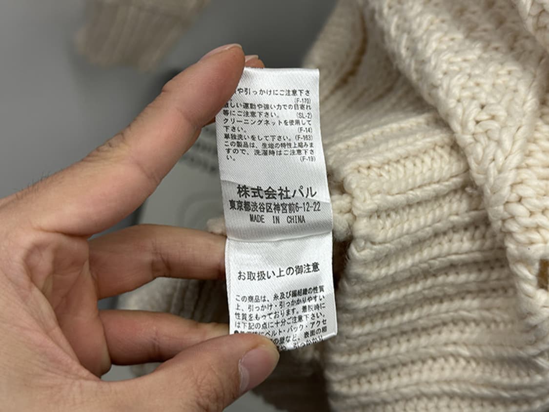 MYSTIC (loose fit) 상품이미지10