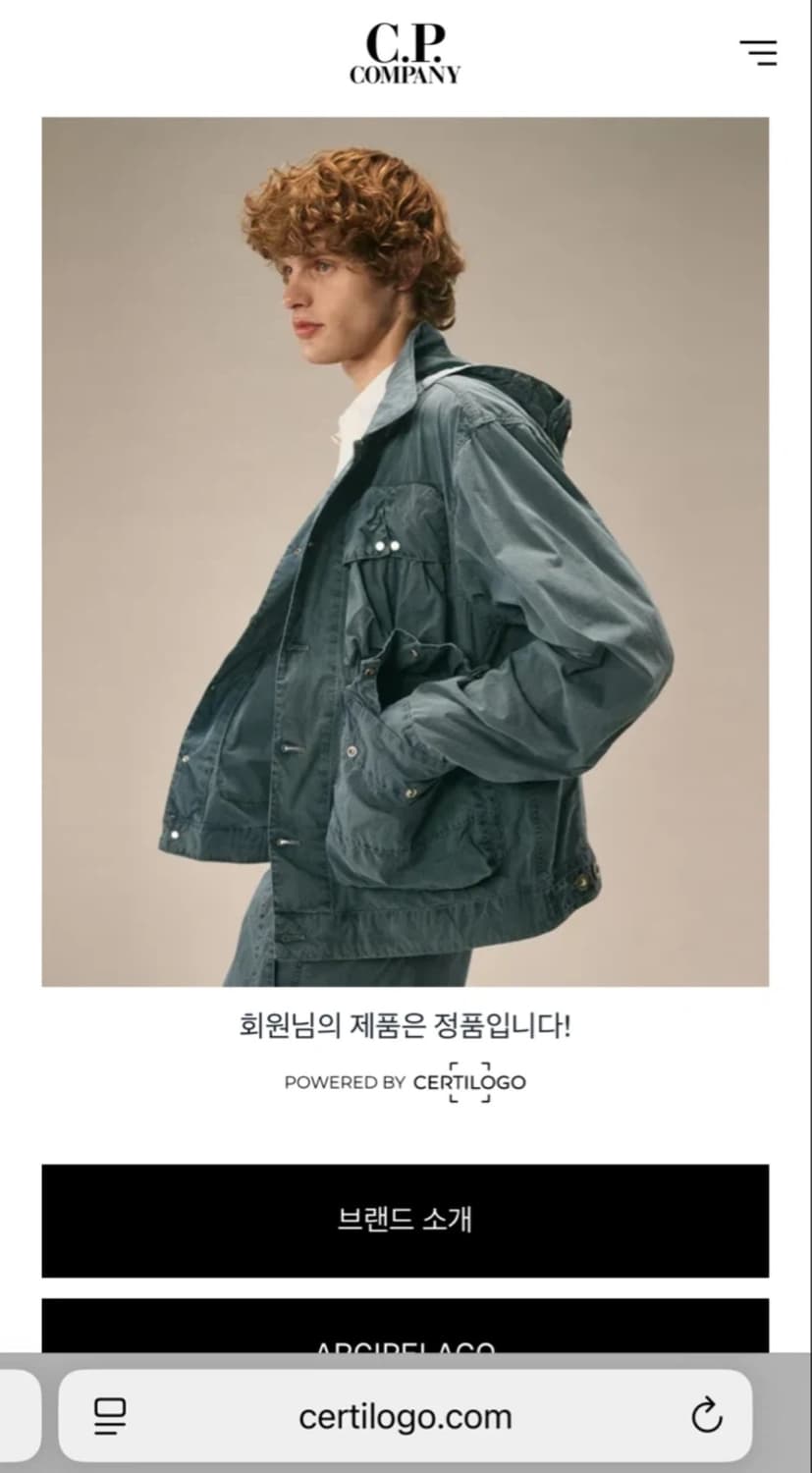 C.P. 컴퍼니 블랙 개버딘 오버 셔츠 자켓XXL 상품이미지9