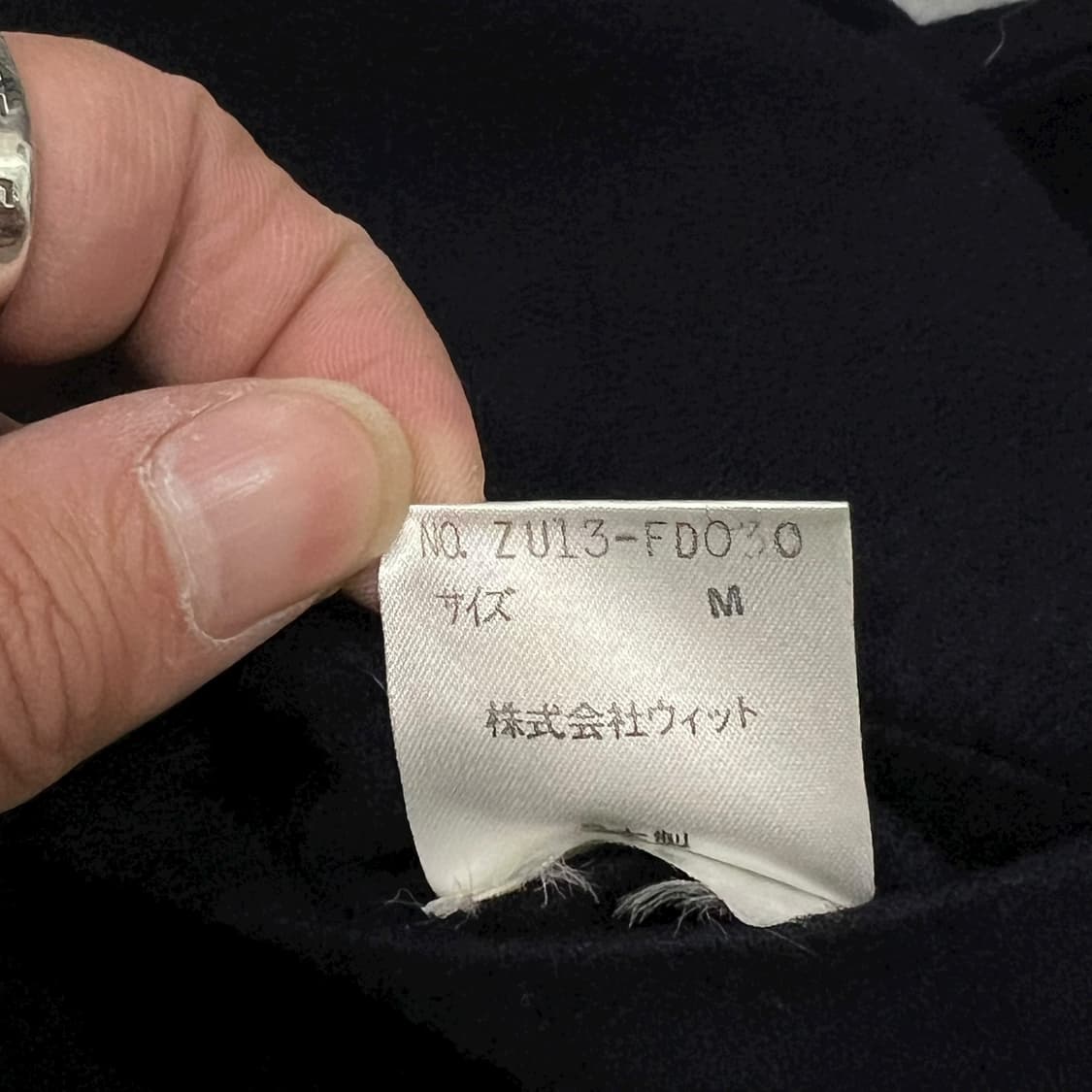  주카 네이비 블레이저 y14017 상품이미지8