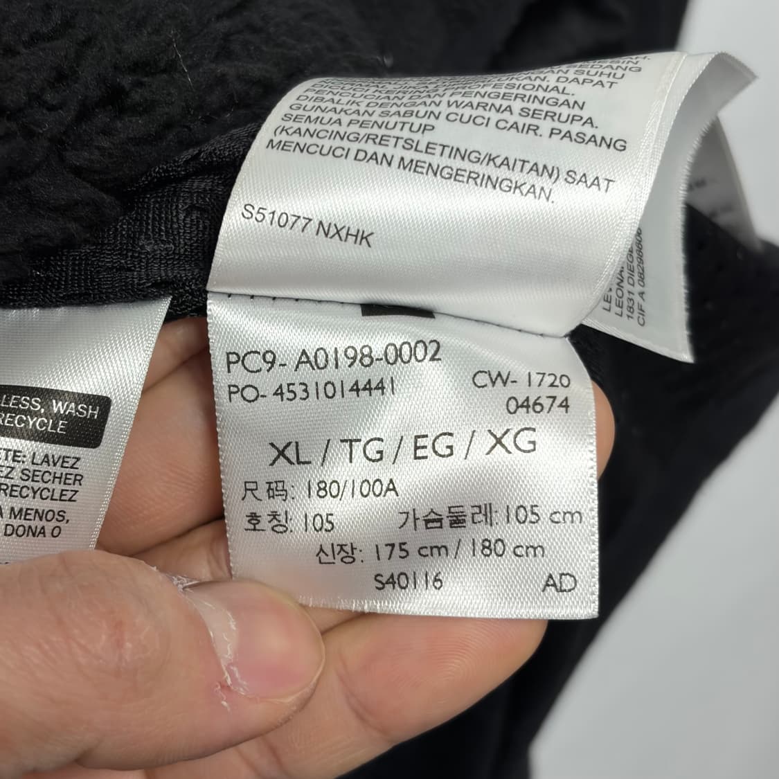 리바이스 쉐르파 집업 상품이미지7