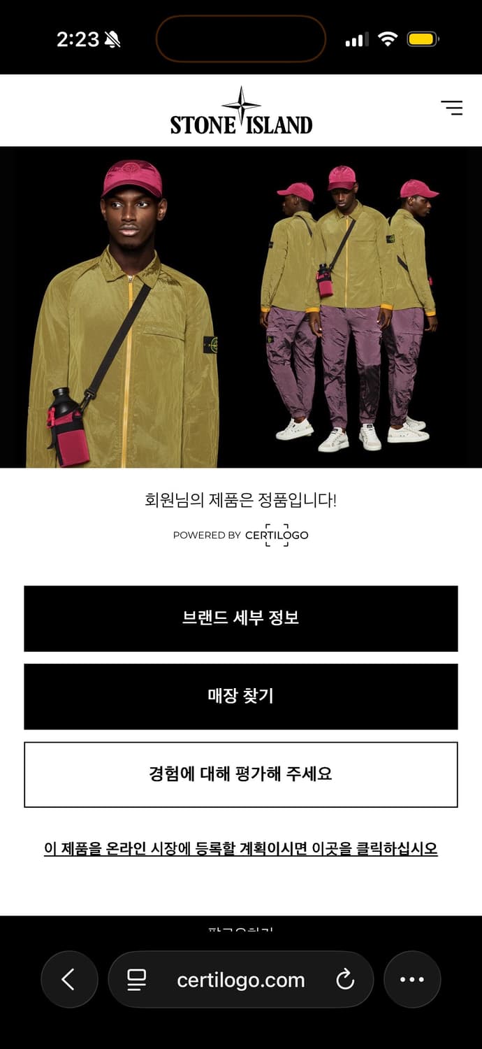 스톤아일랜드 니트 네이비 2xl (105 사이즈감) 상품이미지9