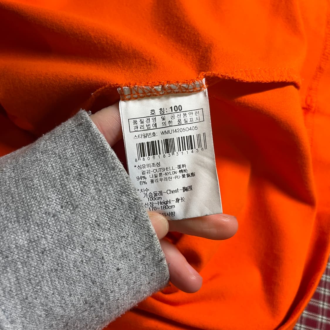 와이드앵글 긴팔카라티 상품이미지6