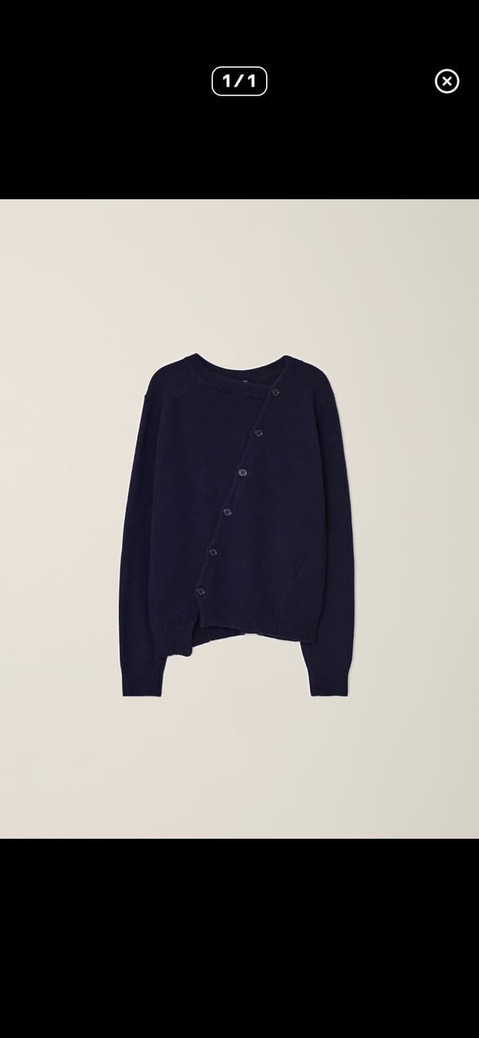 ee 네이비 가디건 상품이미지1