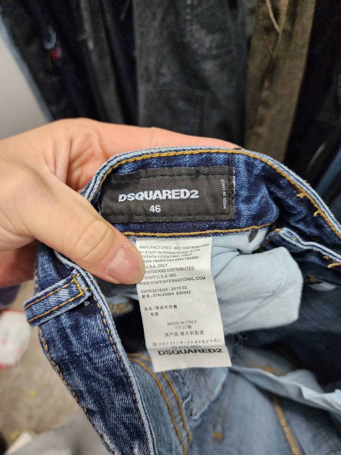 DSQUARED2 디스퀘어드 디테일 데님 상품이미지7