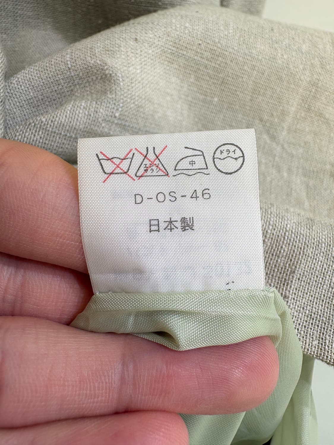 KATHERINE ELLIOTT (Made in Japan) 자켓 상품이미지8