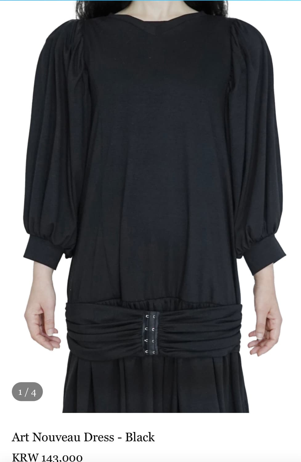 에옹쓰 아르누보 드레스 상품이미지1