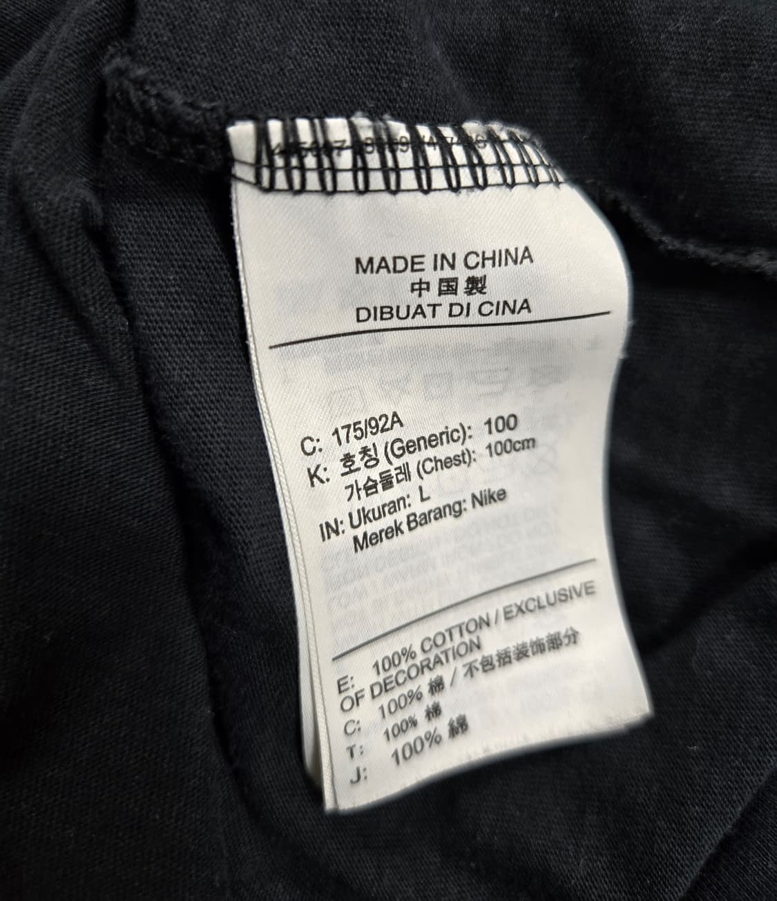 나이키 반팔티 100 상품이미지7