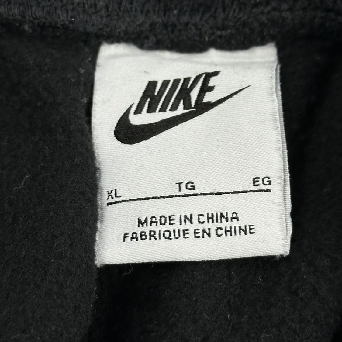 나이키 솔로스우시 와이드 스웻 조거팬츠 블랙 XL 상품이미지5