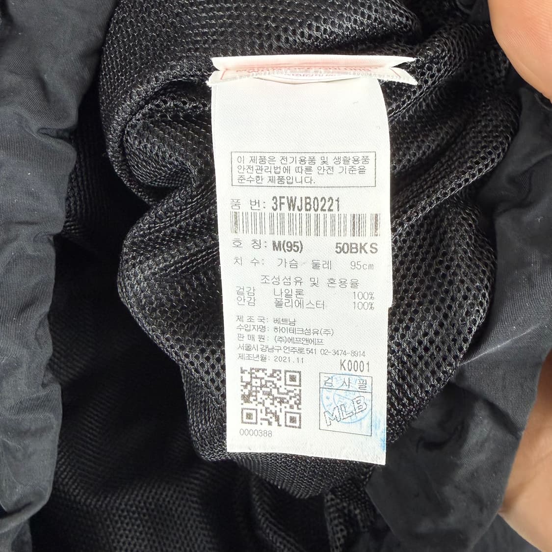 (M) MLB 뉴욕양키스 크롭 하프집 우븐 자켓 블랙 상품이미지5