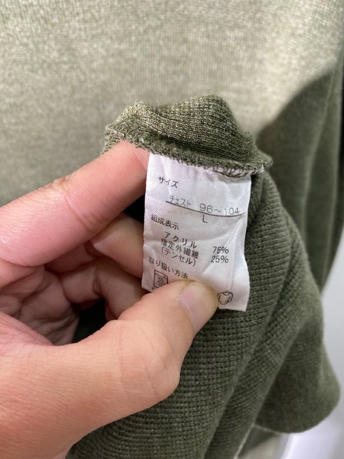 madison walker 모크넥 니트 상품이미지4