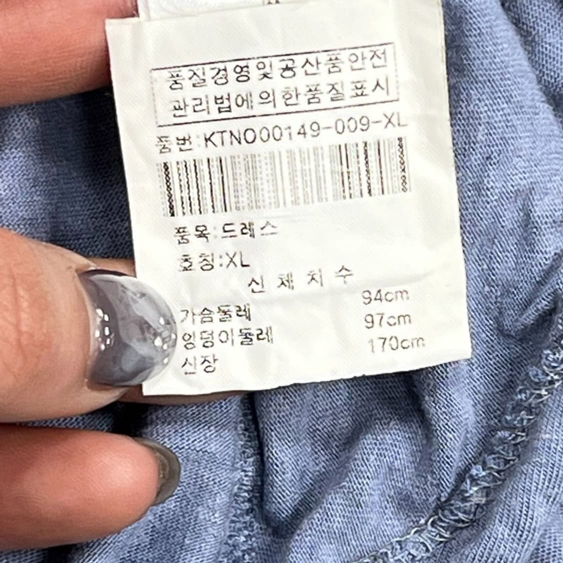 겐조 드레이핑 셔링 원피스 v0968 상품이미지7