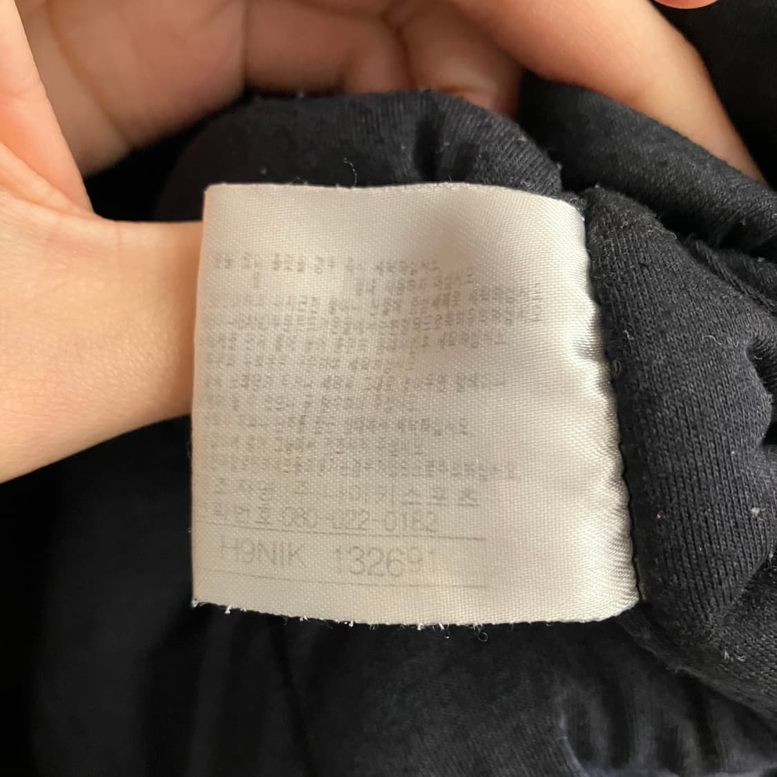 N179 나이키 베스킷볼 누빔 자켓 점퍼 빈티지 상품이미지6