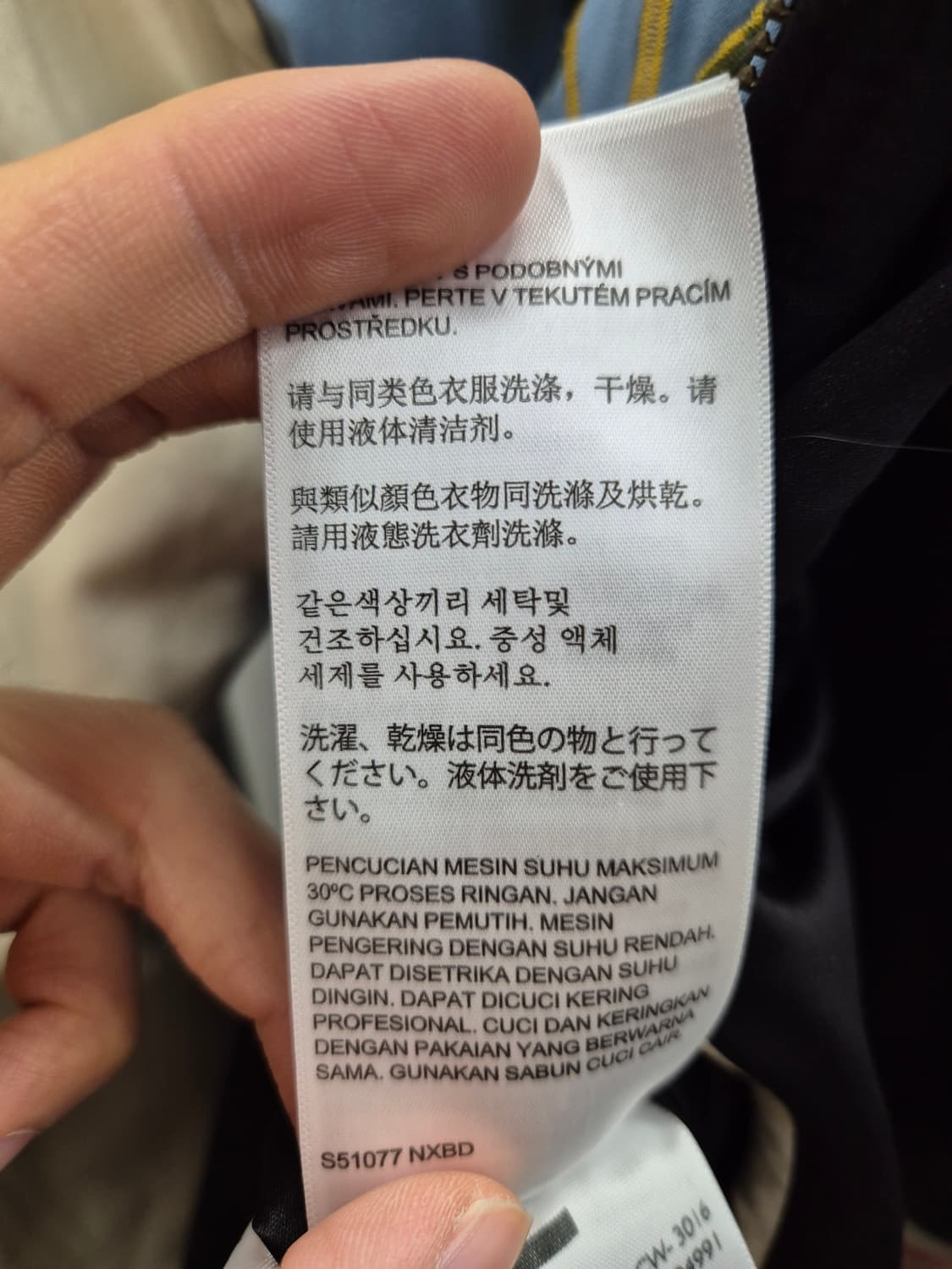 리바이스 리버시블 스카잔 S/CH 상품이미지9