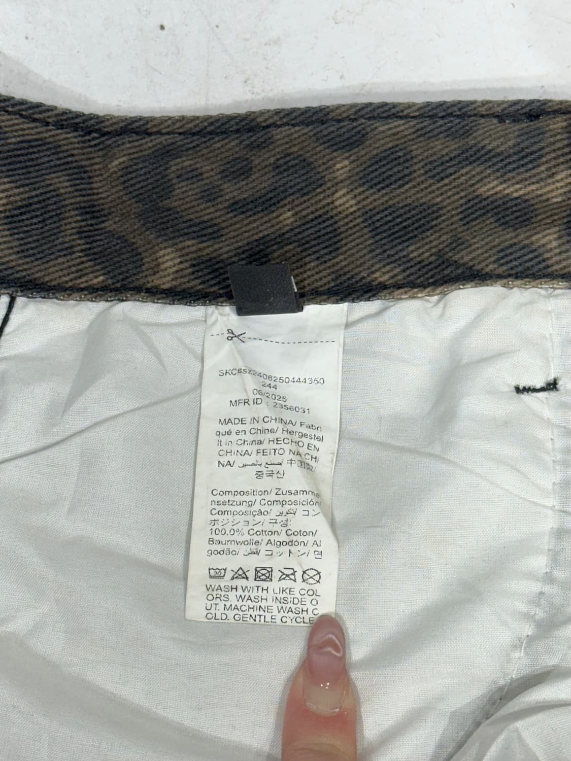 빈티지 레오파드 호피 와이드 벌룬 팬츠 XL 상품이미지7