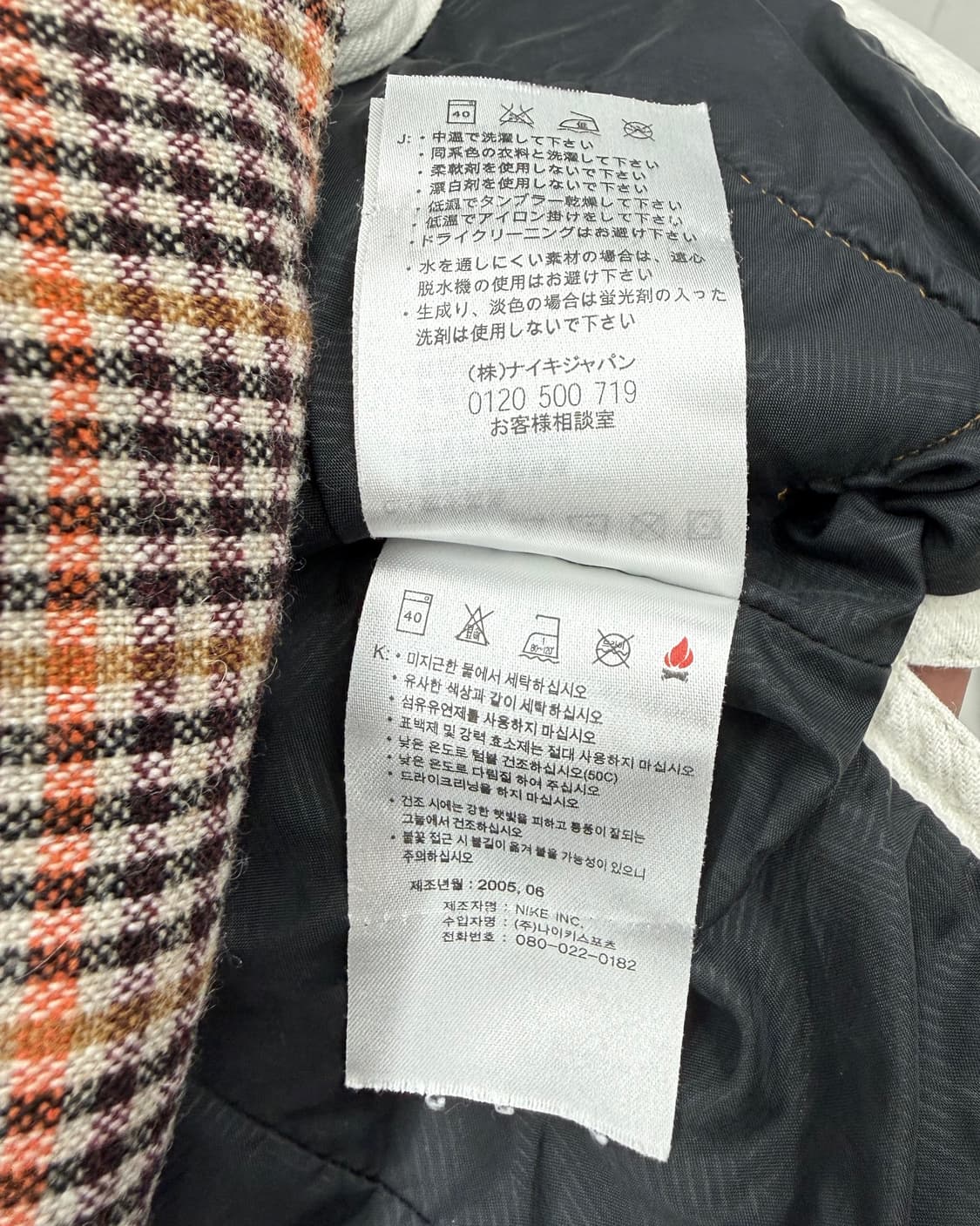 나이키 ACG 00s 퀼티드 오버셔츠 자켓 상품이미지9