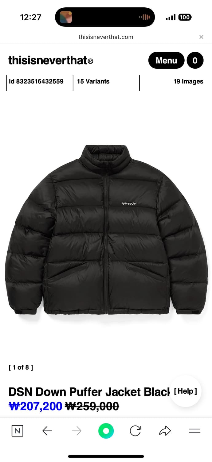 디스이즈네버댓 덕다운 패딩  상품이미지1