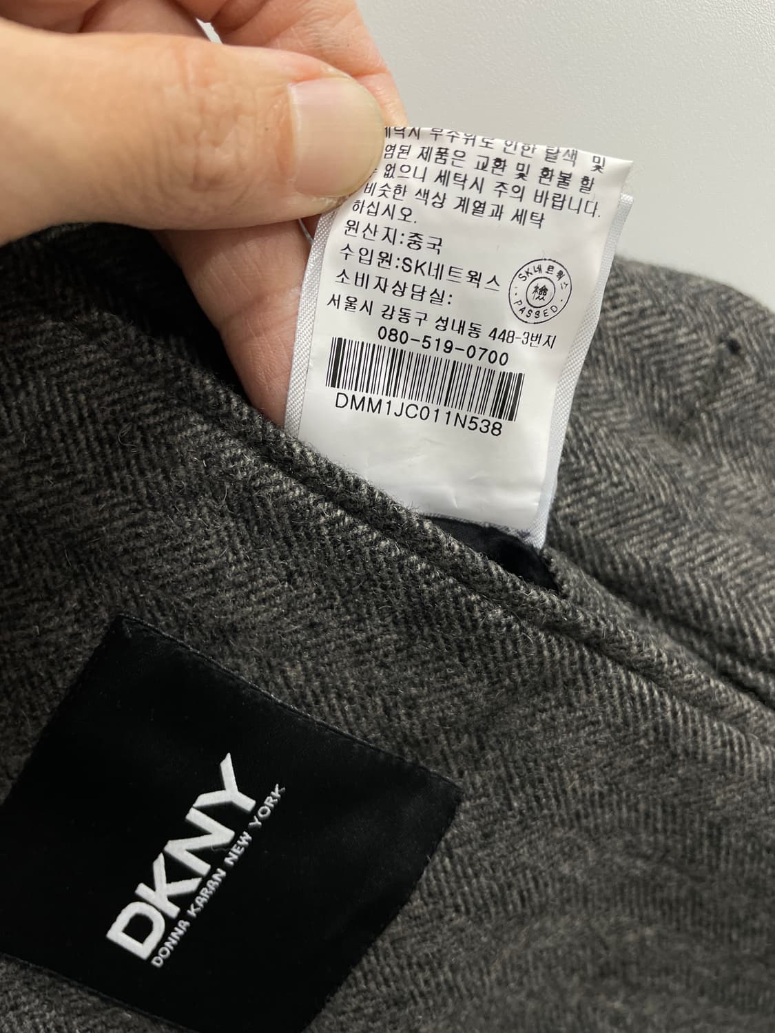 DKNY 모 남자자켓 상품이미지10